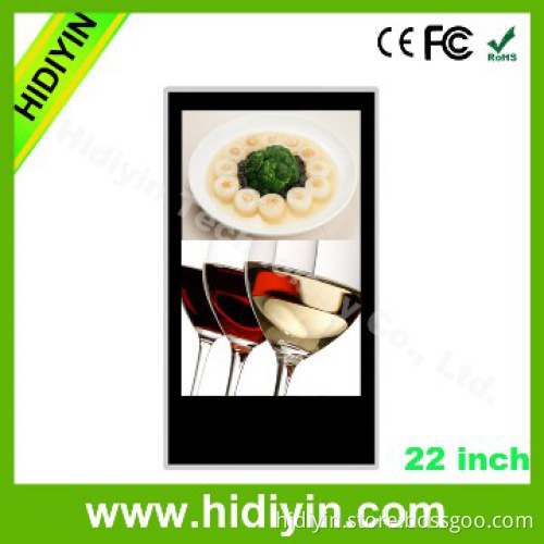 22-inch wall mounted WIFI LCD Advertising Player with LED logo